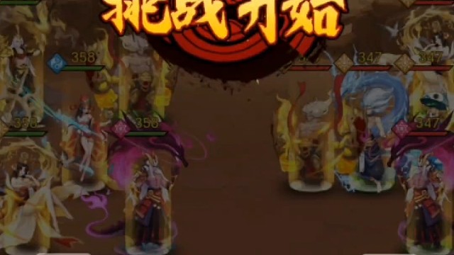 侠客道放置封神：
今日新区44区，十点新区已开
安卓苹果都能玩，永不停服！
每周二周五早上十点