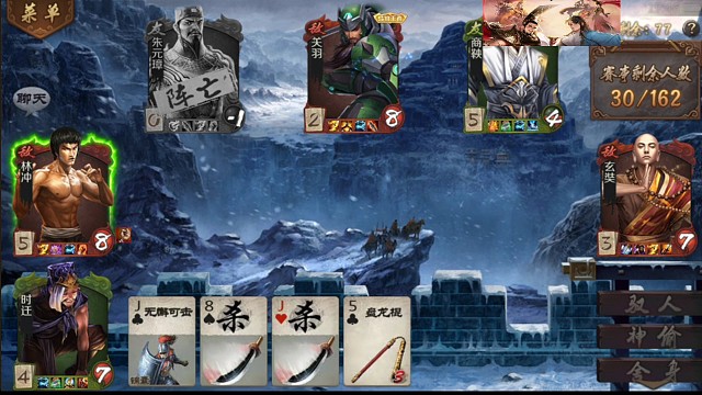 舍身小偷一打三