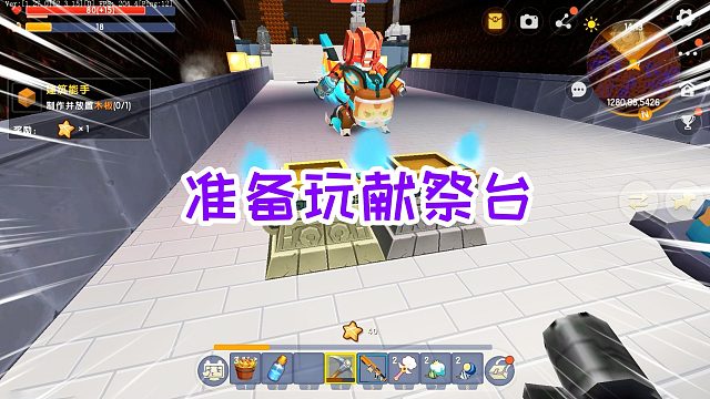 迷你世界硬刚生存7：离开雨林，回到火山口，准备玩献祭台了