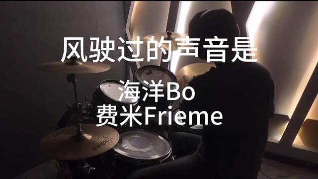 画个圈站在圈的中心