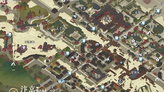 逆水寒手游角色舞蹈有多强？做完这个任务就知道了