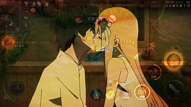 只是因为好看而喜欢我的话我也会有疲惫不堪的时候只是因为有趣而喜欢我的话我也会有时不想说话