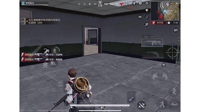 超凡先锋实力一串三带粉丝