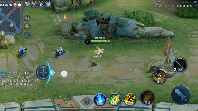 国一艾琳，相信看完你也可以