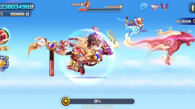 虞姬3奖励1技能