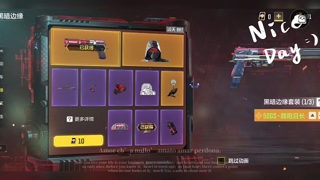 好事就要秀出来