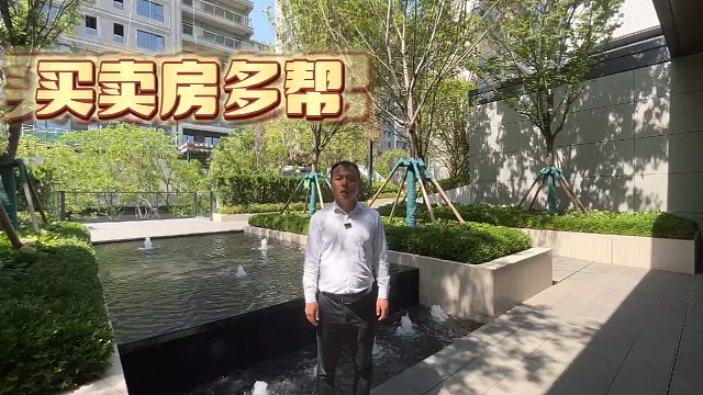 我在所有人都笑的时候，下意识买了套房