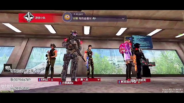 山景别墅残局五杀解说视频（直播素材）