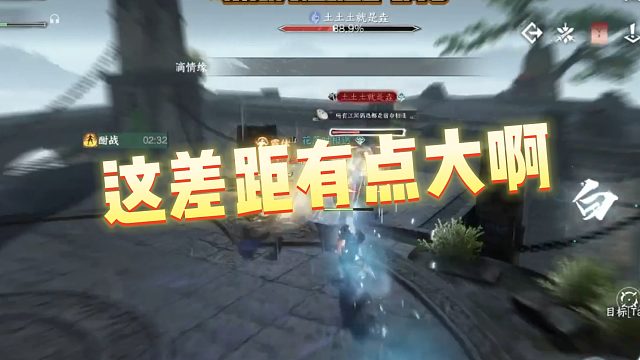 【小鱼killer】这差距有点大啊