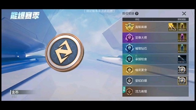 7月13号19：00不见不散