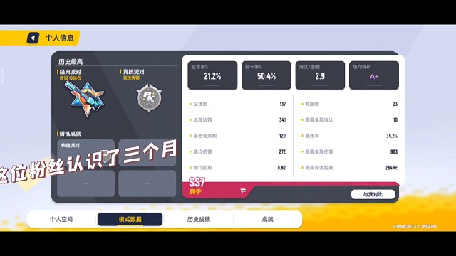 嘿嘿嘿嘿嘿嘿嘿嘿嘿嘿