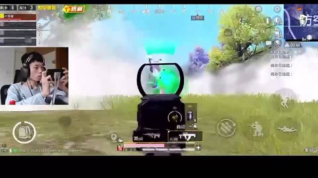 看鲨鱼打决赛圈，结局亮了
鲨鱼同款电竞师点击头像进入直播间