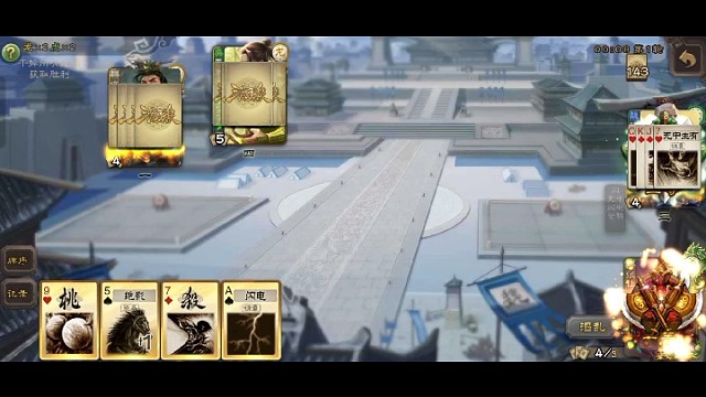 不足点：队友不给拆