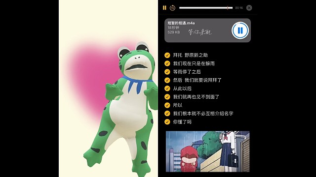 姐声音不难听的时候还是能听的