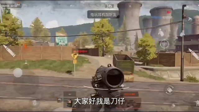 暗区突围（刀仔）直播号