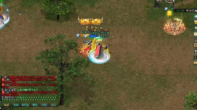 剑侠情缘网络版「剑仙」风陵渡码头天天这样打，感觉无聊了，没有一点新鲜感，奖励又低，游戏拿不出手哦「城