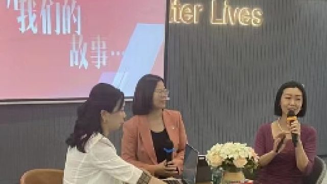 友邦大学习（2）