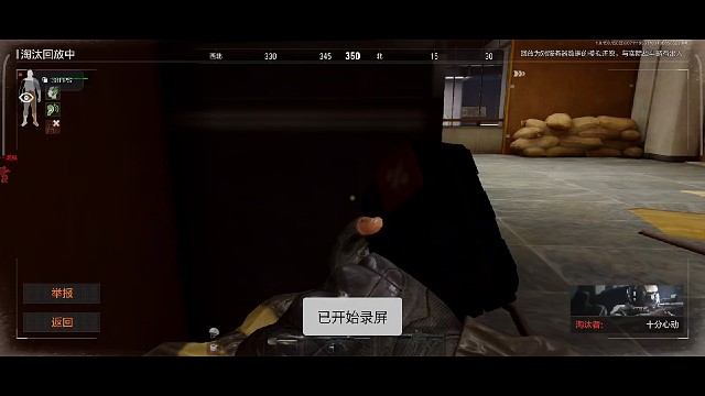 家银们，谁懂啊，刚在仓库里扎针干拉灭四人满编上来就碰见这么个东西