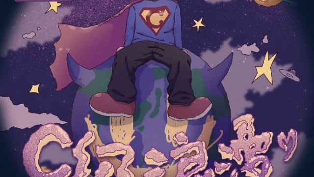 法老和knowknow和解后的新歌