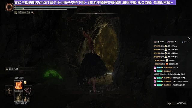 【沐】战技篇4-冰血流番外篇26车轮双神皮（刀数3&4&1）