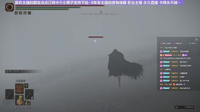 【沐】战技篇4-冰血流番外篇30最终红狼（刀数3）