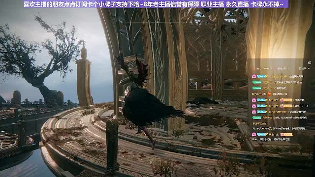 【沐】战技篇4-冰血流番外篇35萝莉塔（刀数5）