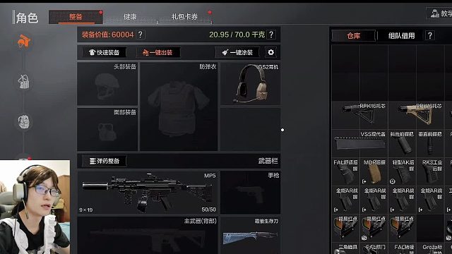 欠你们的女装还上了！