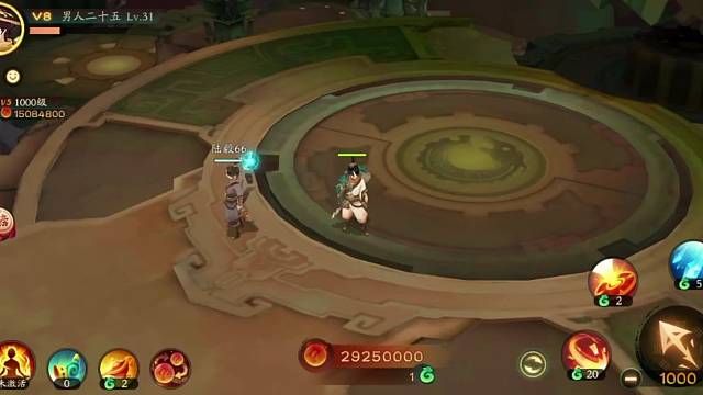 仙魔独阴蛇王换图