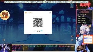 給粉絲打日常/任務(wù)