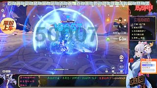 給粉絲打日常/任務(wù)