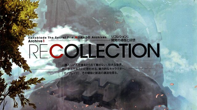 異度之刃1設(shè)定畫集