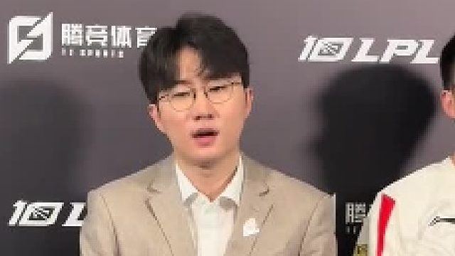 WBG教练表示输比赛原因是，因为新版本还不是很适应！