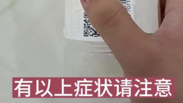 为什么拿东西手会抖