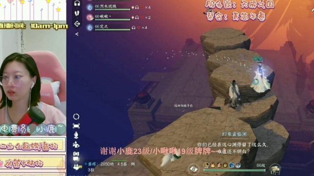 【CC琉璃】夸差一下就嘎啦