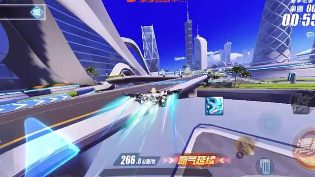 QQ飞车手游（阿尔法总部）赛季跑法教程