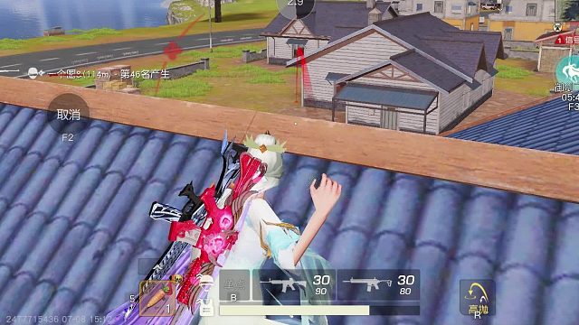 荒野行动：御剑飞行的激战原野，这些人好坏啊！