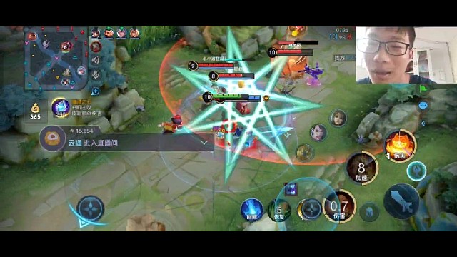 娜可露露，你跑什么呀？