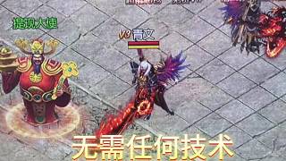掙米吃肉嘍