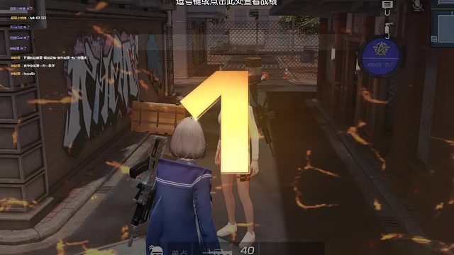 大跳香日常第二段