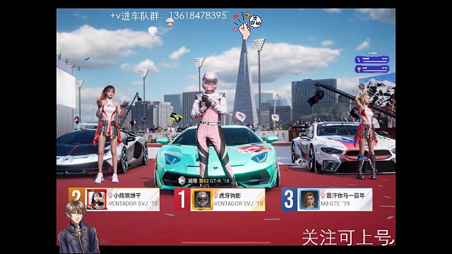 零氪一阶大牛放弃稳定性拉满扭矩和极速剩下的交给操作