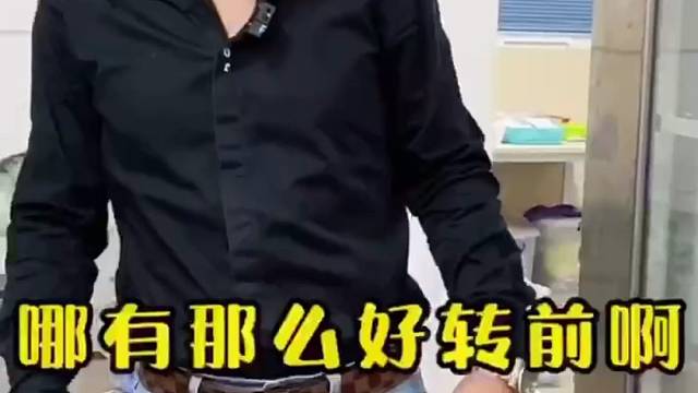 蛋总仓库是杂货间还是矿山？#翡翠#手镯定制#翡翠手镯#关注蛋总以翠汇友@DOU 小助手
￼@