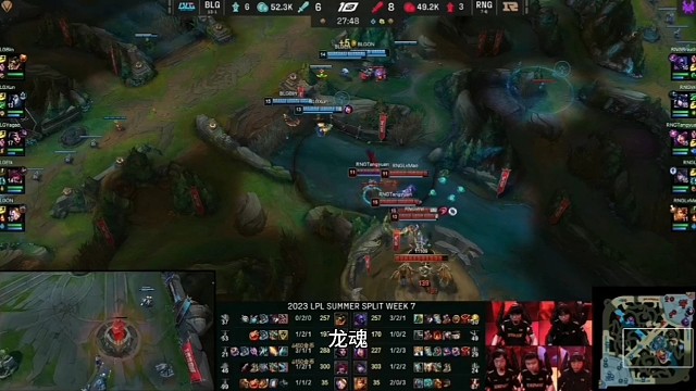 BLG这波一打二是真溜啊