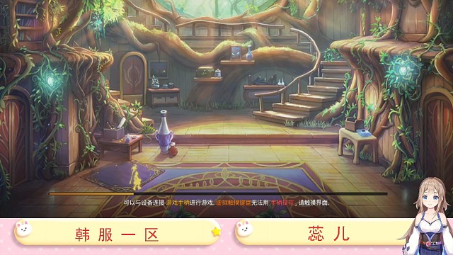 工会7级宾果扫雷