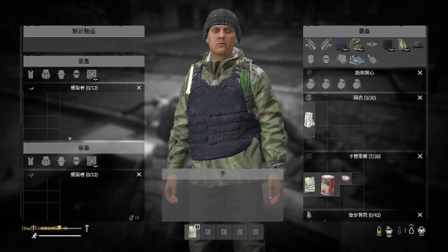 DayZ末日生存：被围困在水池