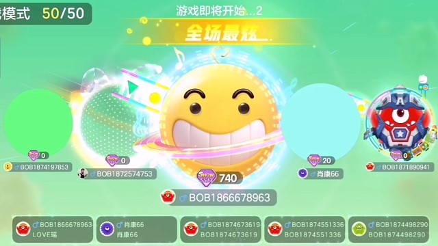 也是前几天刚下的，望多多关照