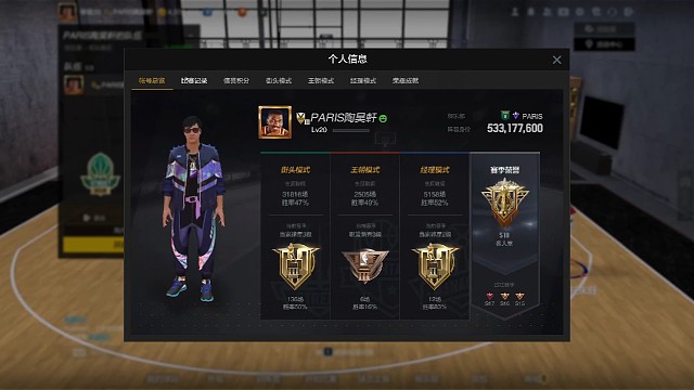 加俱樂(lè)部的歡迎