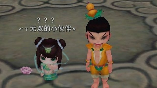 幽天无敌九黎？