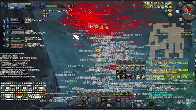 7月12日二区要塞战，时隔N天魔族终于正面站住一波，期望魔族再接再厉