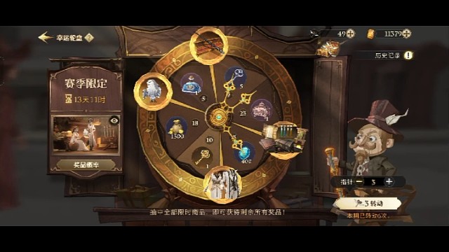 新转盘直接清空一首