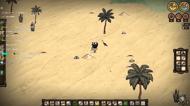 饥荒海难宝藏单杀威尔逊珍贵录像